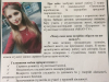 viber image 2019-04-16 , 13.31.47